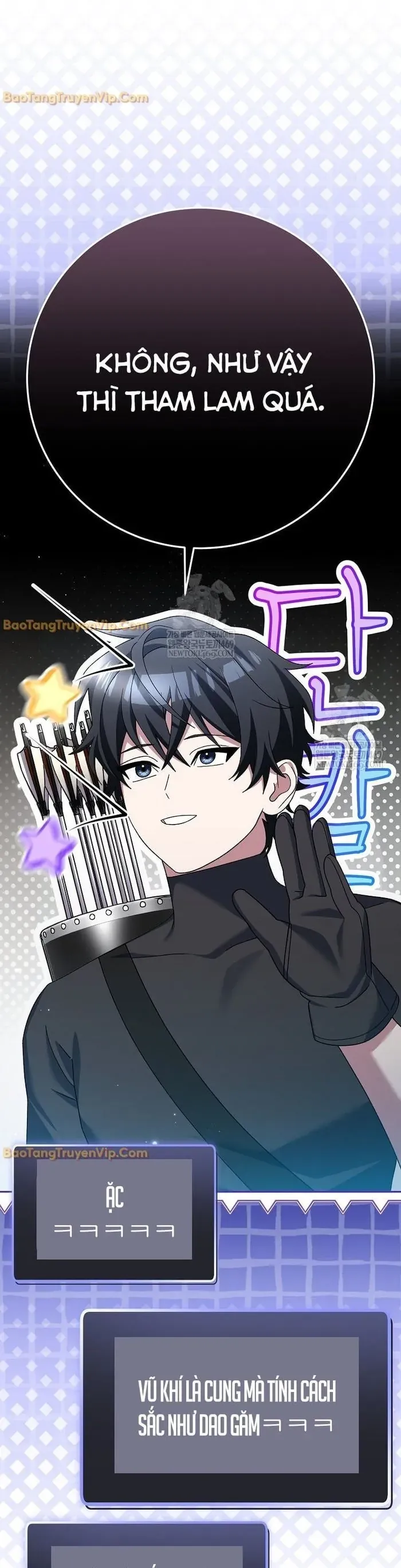 Chapter 94 - Image 42