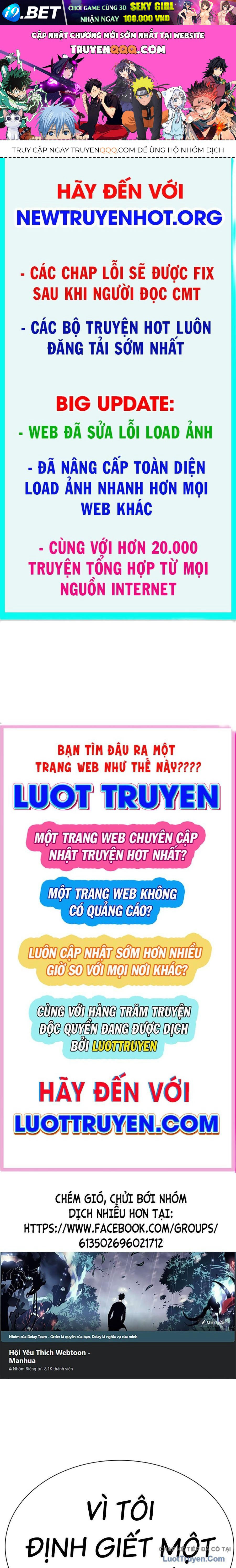 Chapter 588 - Image 1