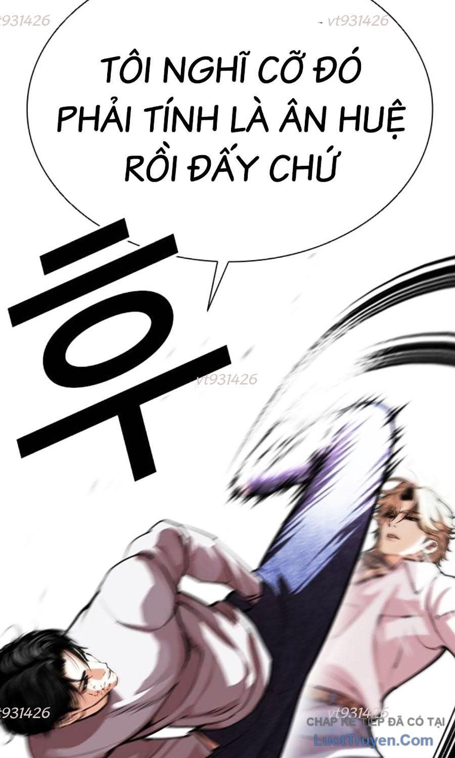 Chapter 588 - Image 11