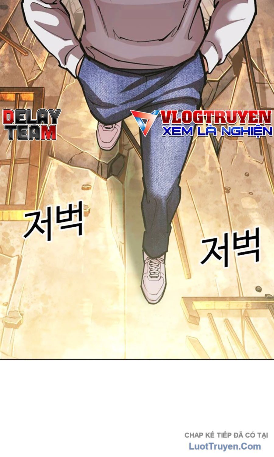 Chapter 588 - Image 137