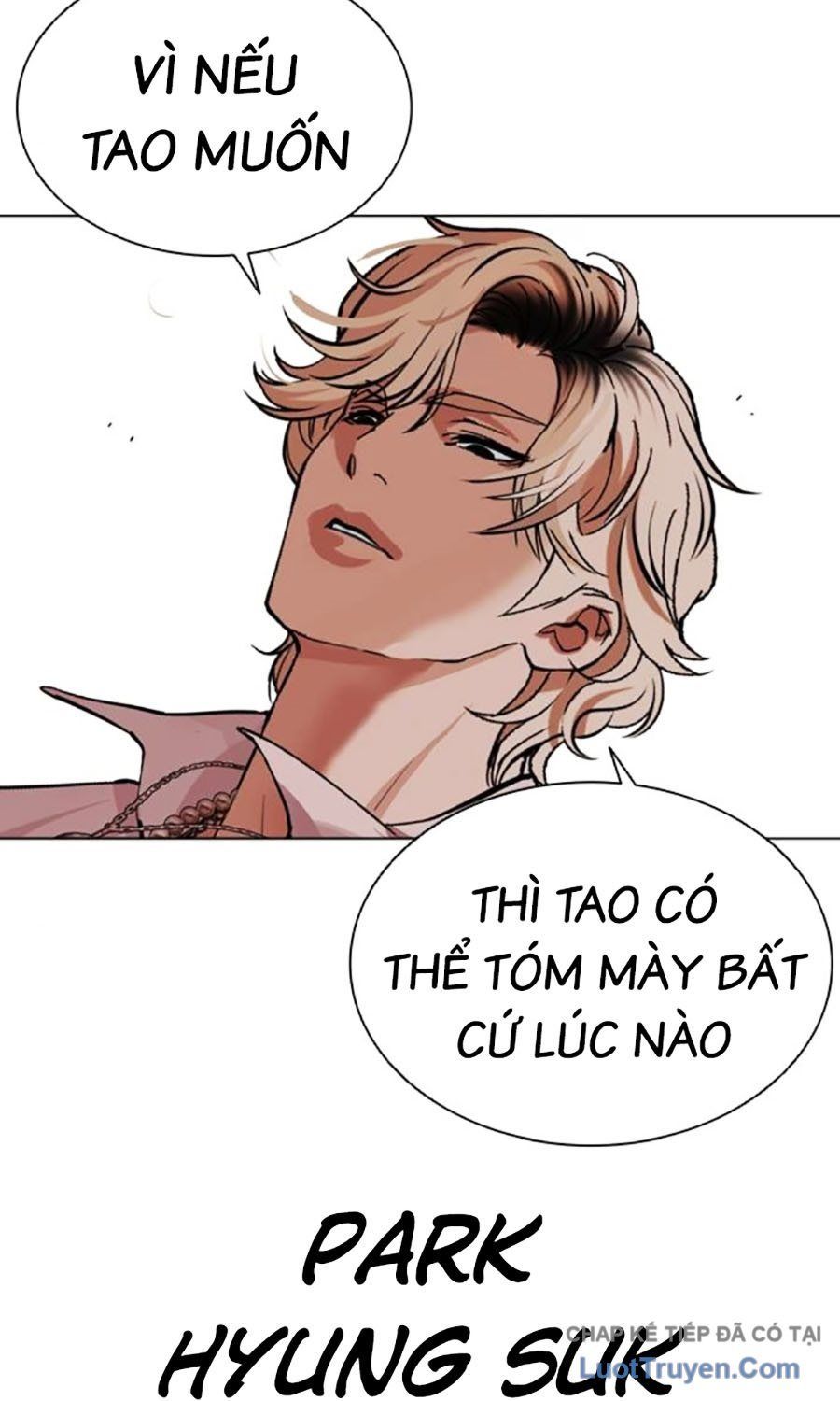 Chapter 588 - Image 17