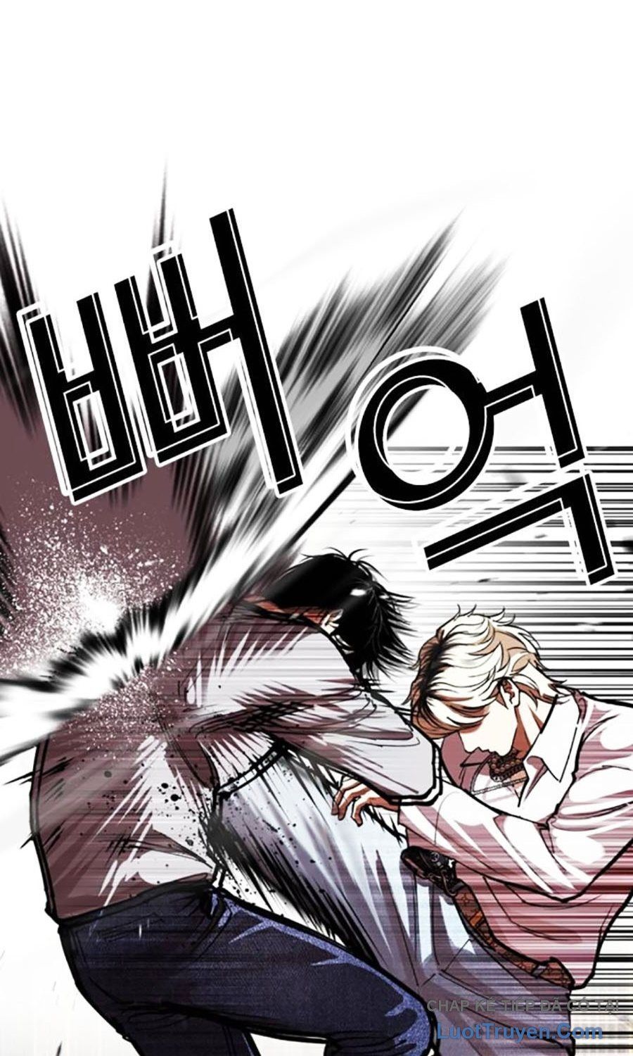 Chapter 588 - Image 20