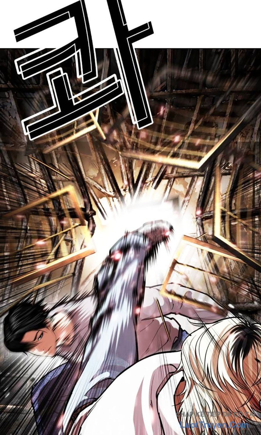 Chapter 588 - Image 22