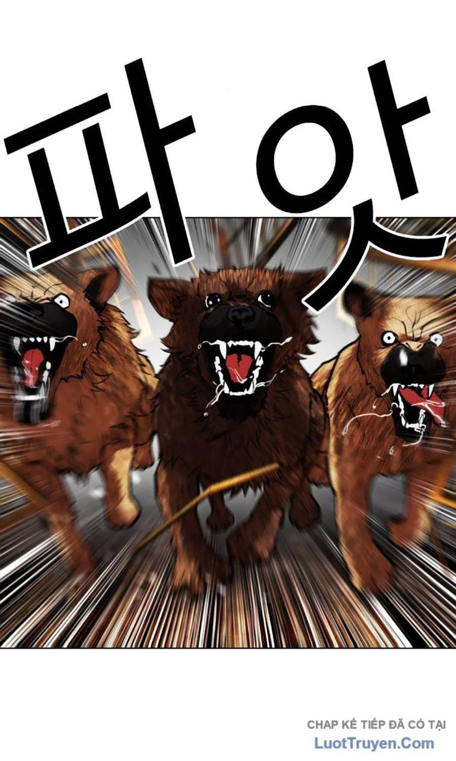 Chapter 588 - Image 24