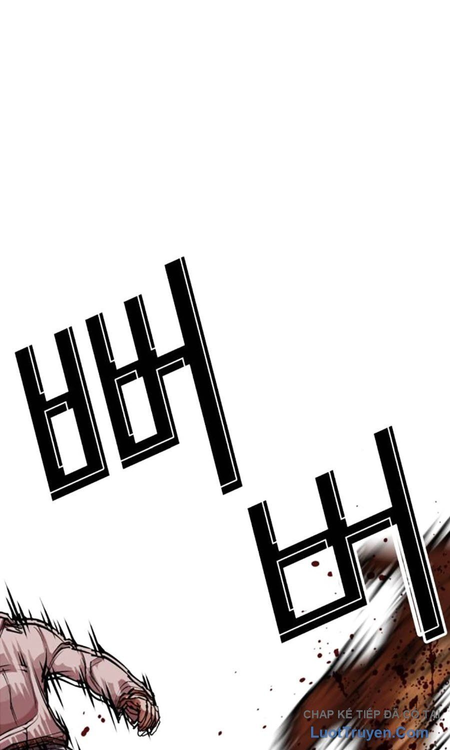 Chapter 588 - Image 29