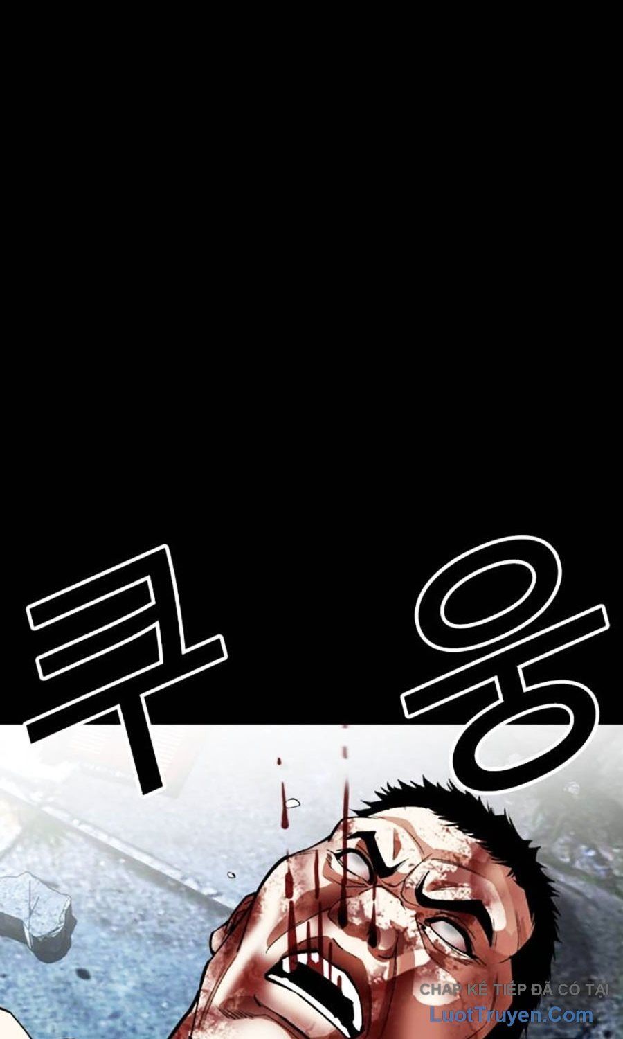 Chapter 588 - Image 45