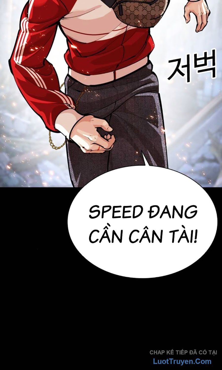 Chapter 588 - Image 54