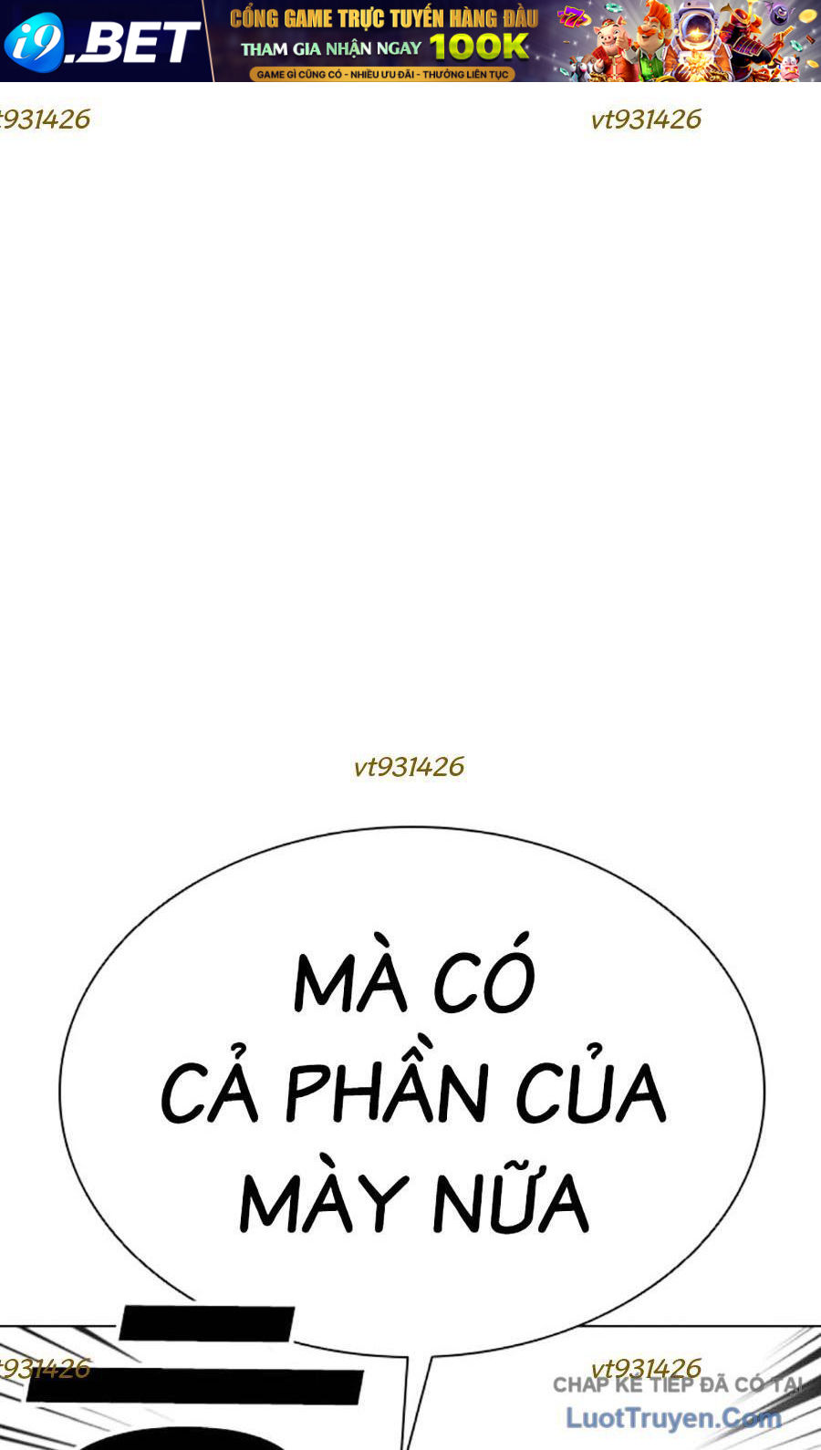 Chapter 588 - Image 100