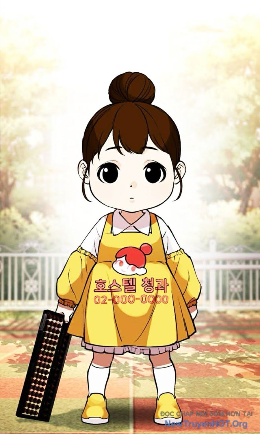 Chapter 589 - Image 131