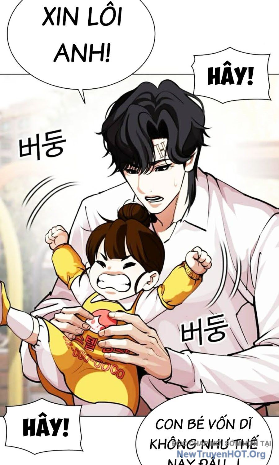 Chapter 589 - Image 148