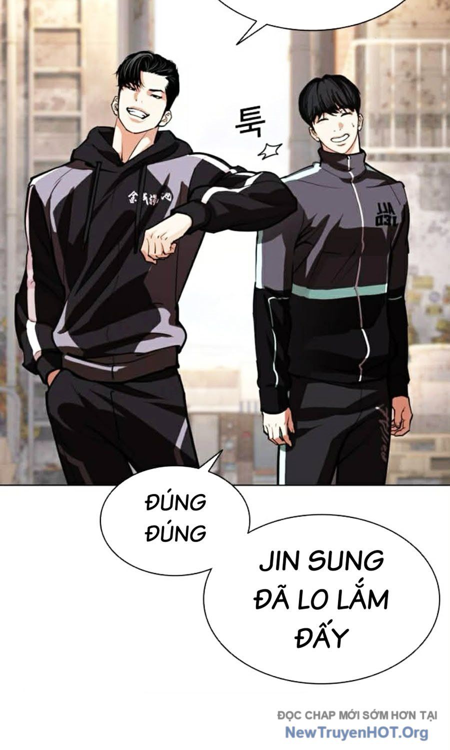 Chapter 589 - Image 32