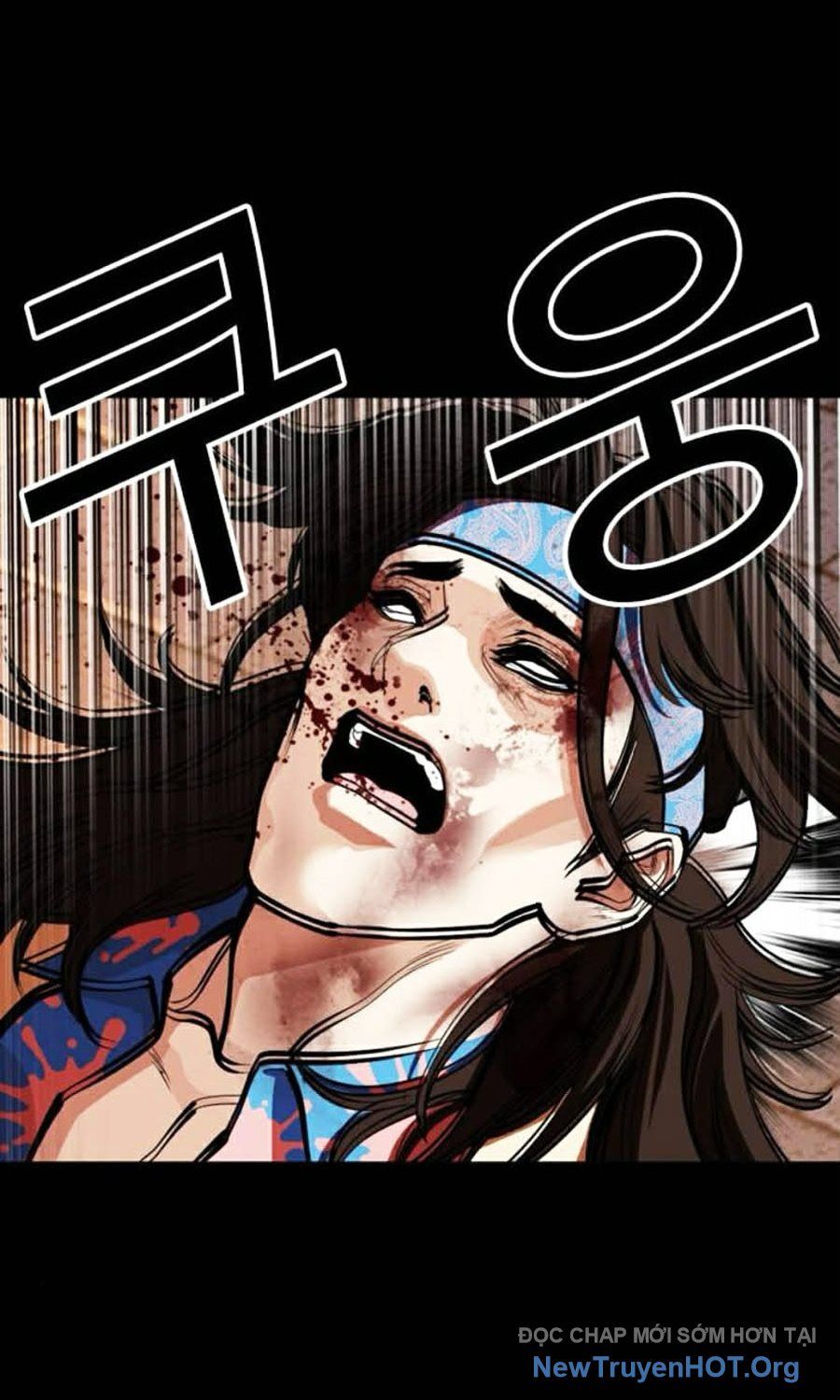 Chapter 589 - Image 59