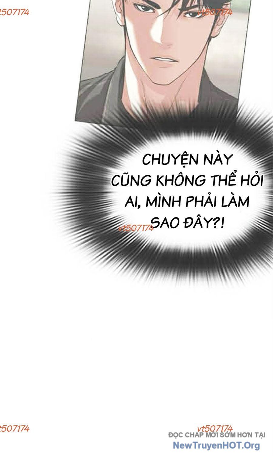 Chapter 589 - Image 82