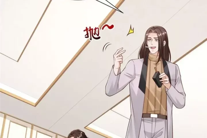 Mỗi Tuần Ta Có Một Nghề Nghiệp Mới [Chap 858] - Page 61