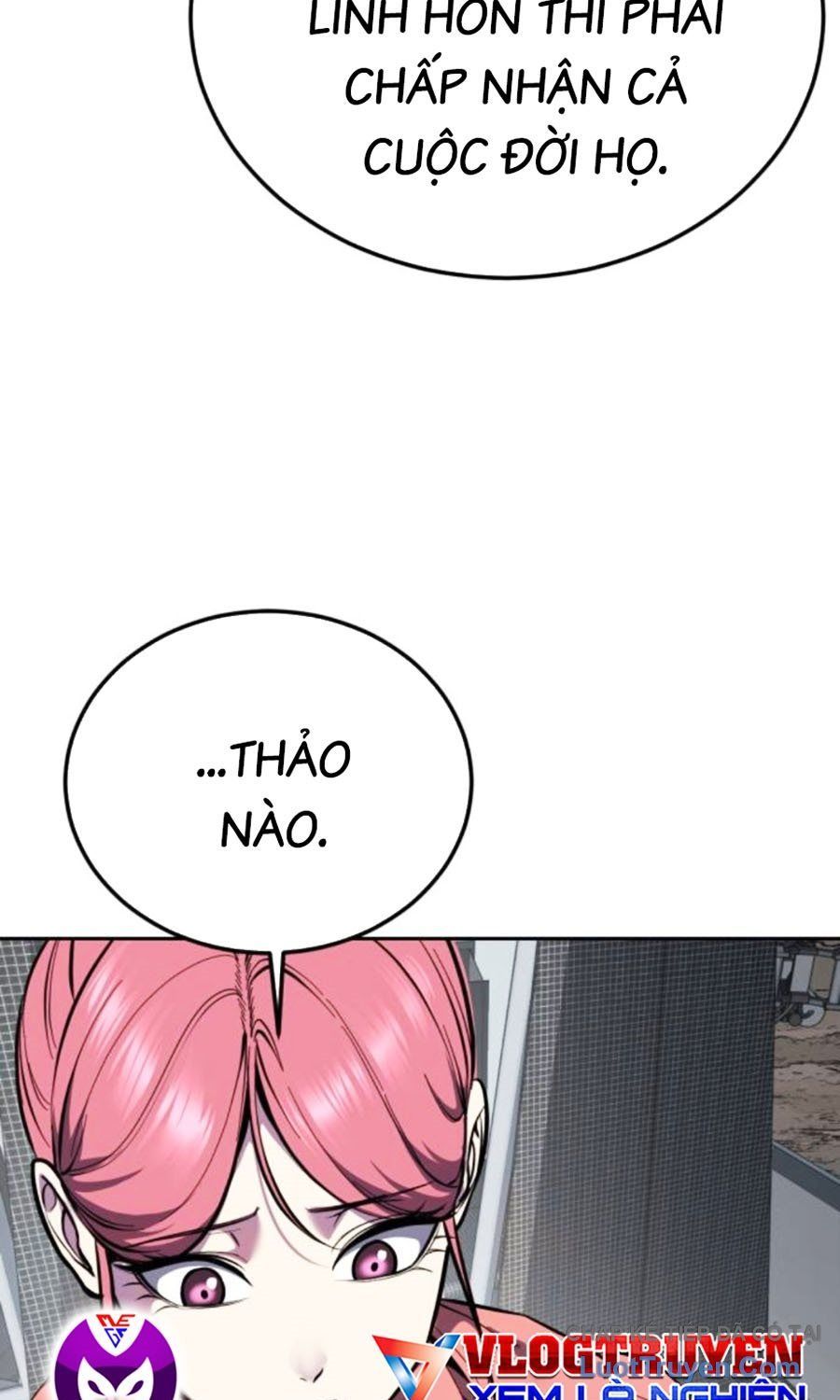 Chapter 312 - Image 69