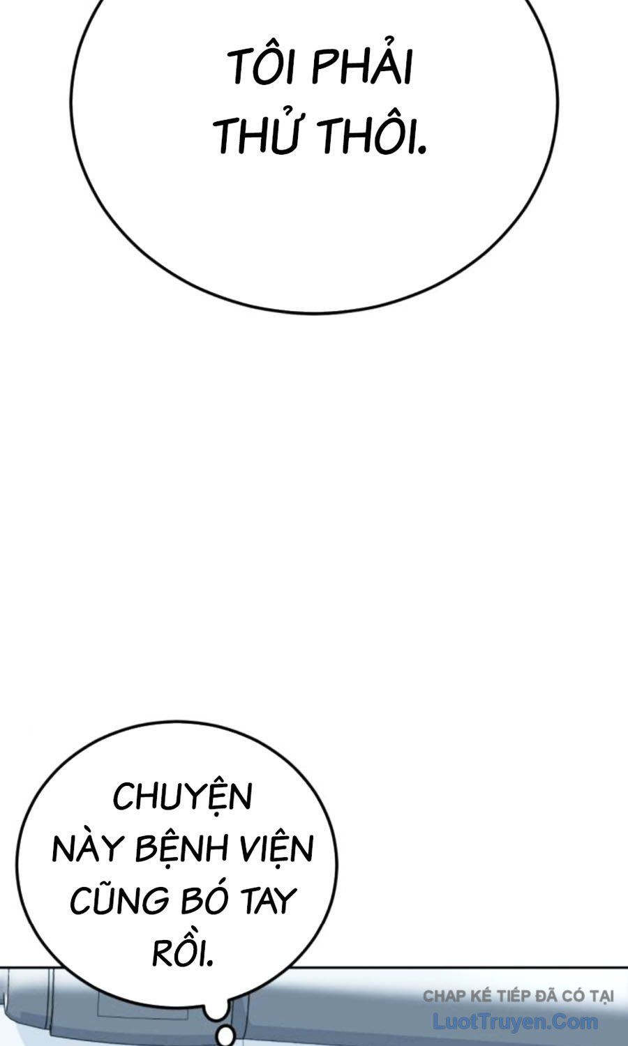 Chapter 312 - Image 80