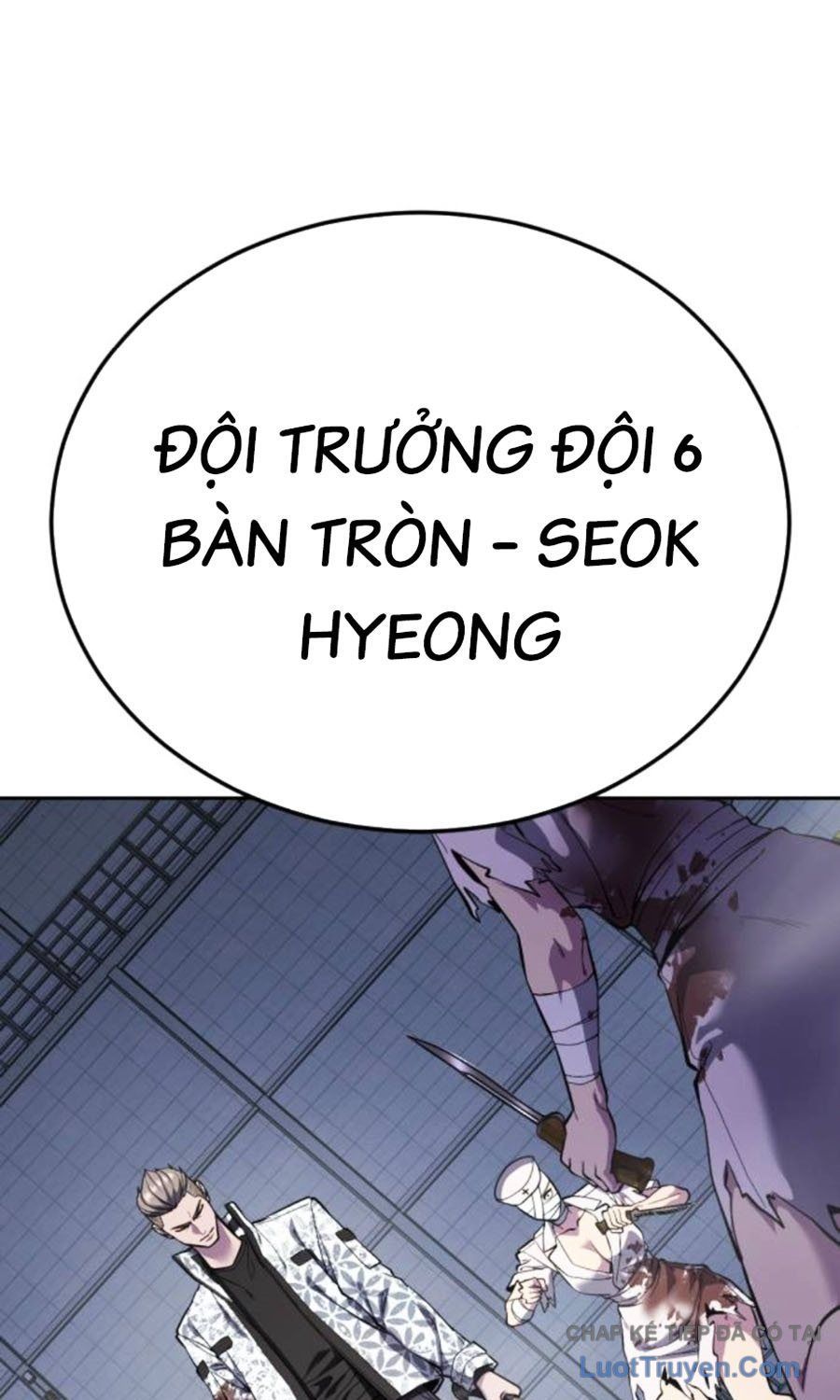 Chapter 312 - Image 90