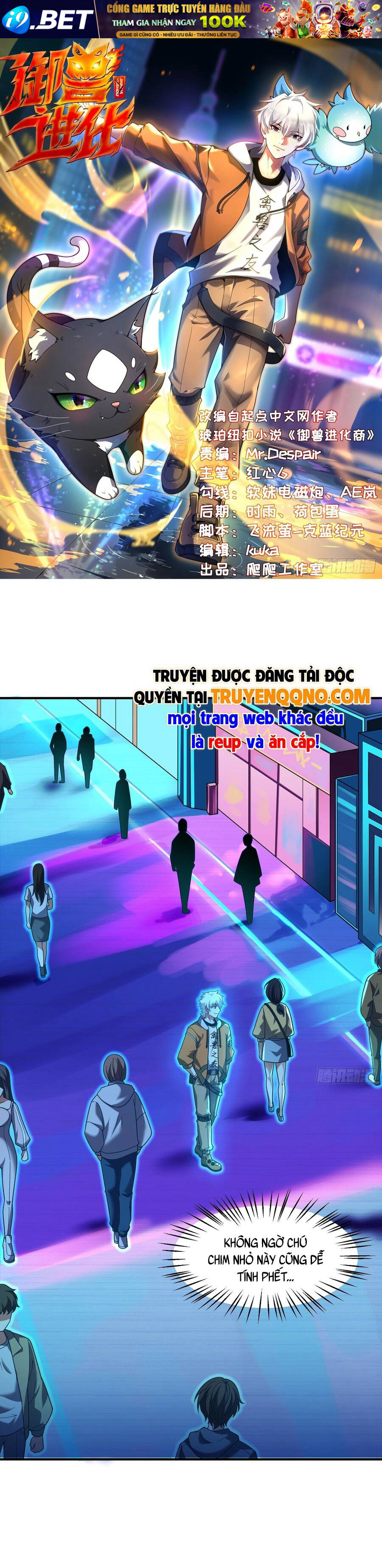 Nettruyen Truyện tranh online