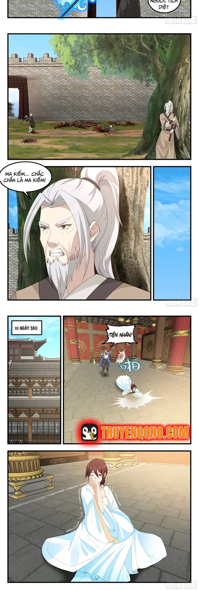 Chapter 108 - Image 3