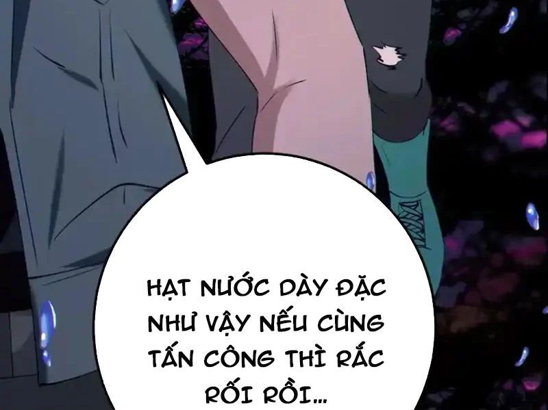 Dị Chủng Hắc Đản Chapter 51 - TC Truyện