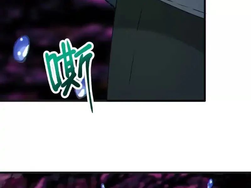 Dị Chủng Hắc Đản Chapter 51 - TC Truyện