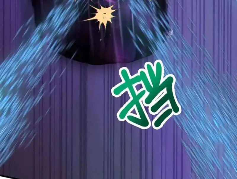 Dị Chủng Hắc Đản Chapter 51 - TC Truyện