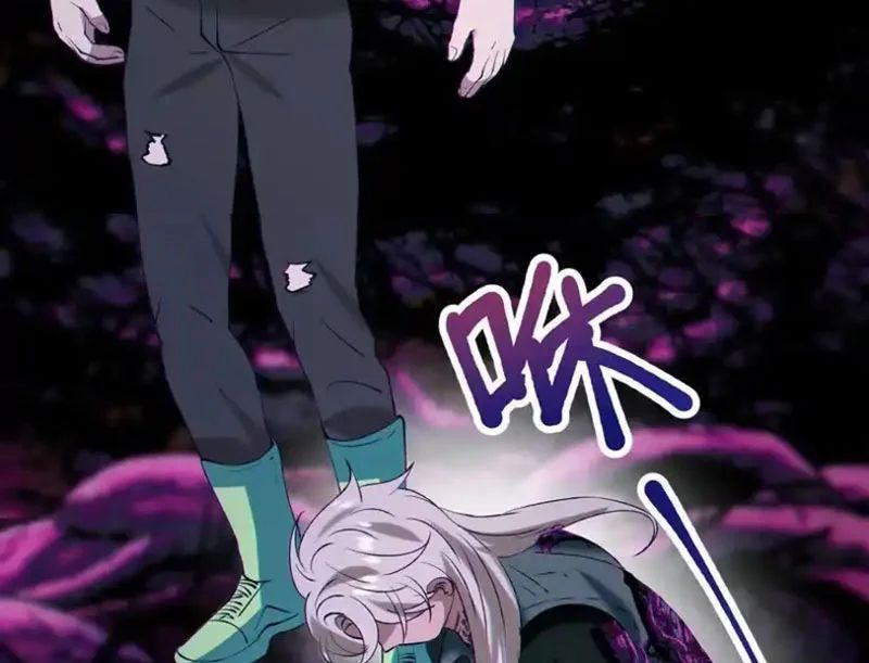 Dị Chủng Hắc Đản Chapter 51 - TC Truyện