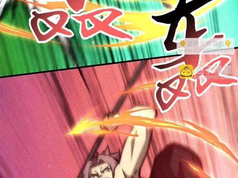 Mạt Thế: Nhân Hoàng Phiên Mời Chư Vị Nữ Đồ Đệ Nhập Tọa Chapter 42 - TC Truyện