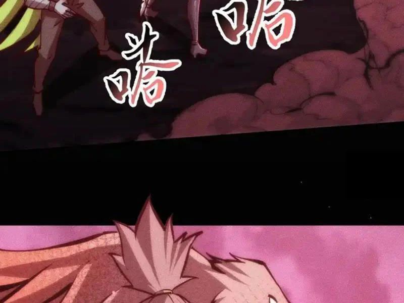 Mạt Thế: Nhân Hoàng Phiên Mời Chư Vị Nữ Đồ Đệ Nhập Tọa Chapter 42 - TC Truyện