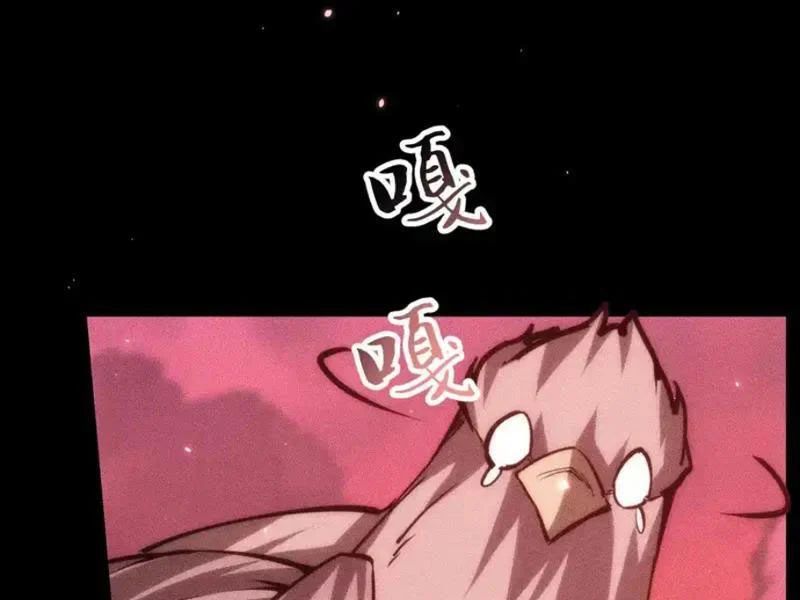 Mạt Thế: Nhân Hoàng Phiên Mời Chư Vị Nữ Đồ Đệ Nhập Tọa Chapter 42 - TC Truyện