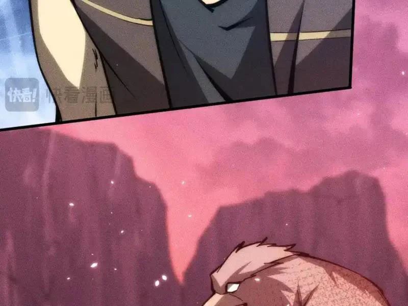 Mạt Thế: Nhân Hoàng Phiên Mời Chư Vị Nữ Đồ Đệ Nhập Tọa Chapter 42 - TC Truyện