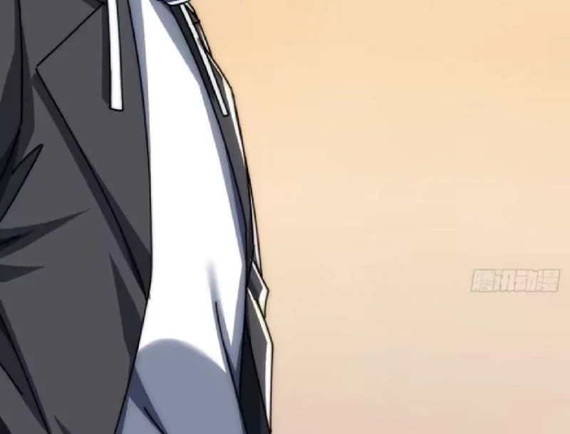 Tiến Hóa Vô Hạn Bắt Đầu Từ Con Số Không Chap 43 - Next Chap 42