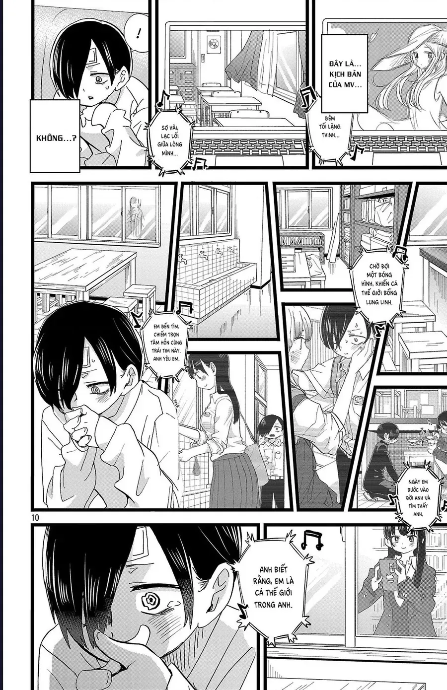 Chapter 349 - Image 11