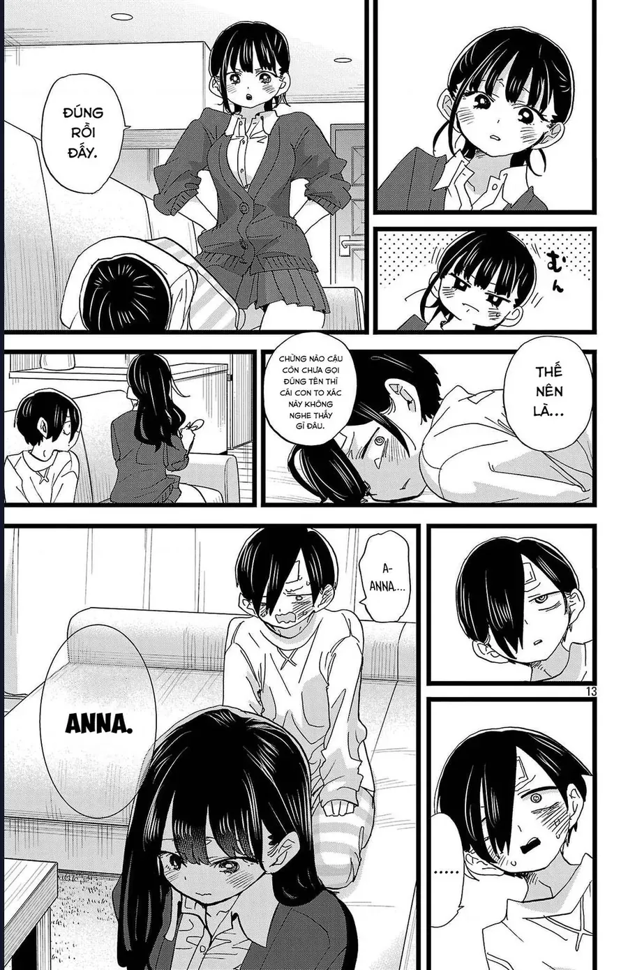 Chapter 349 - Image 14