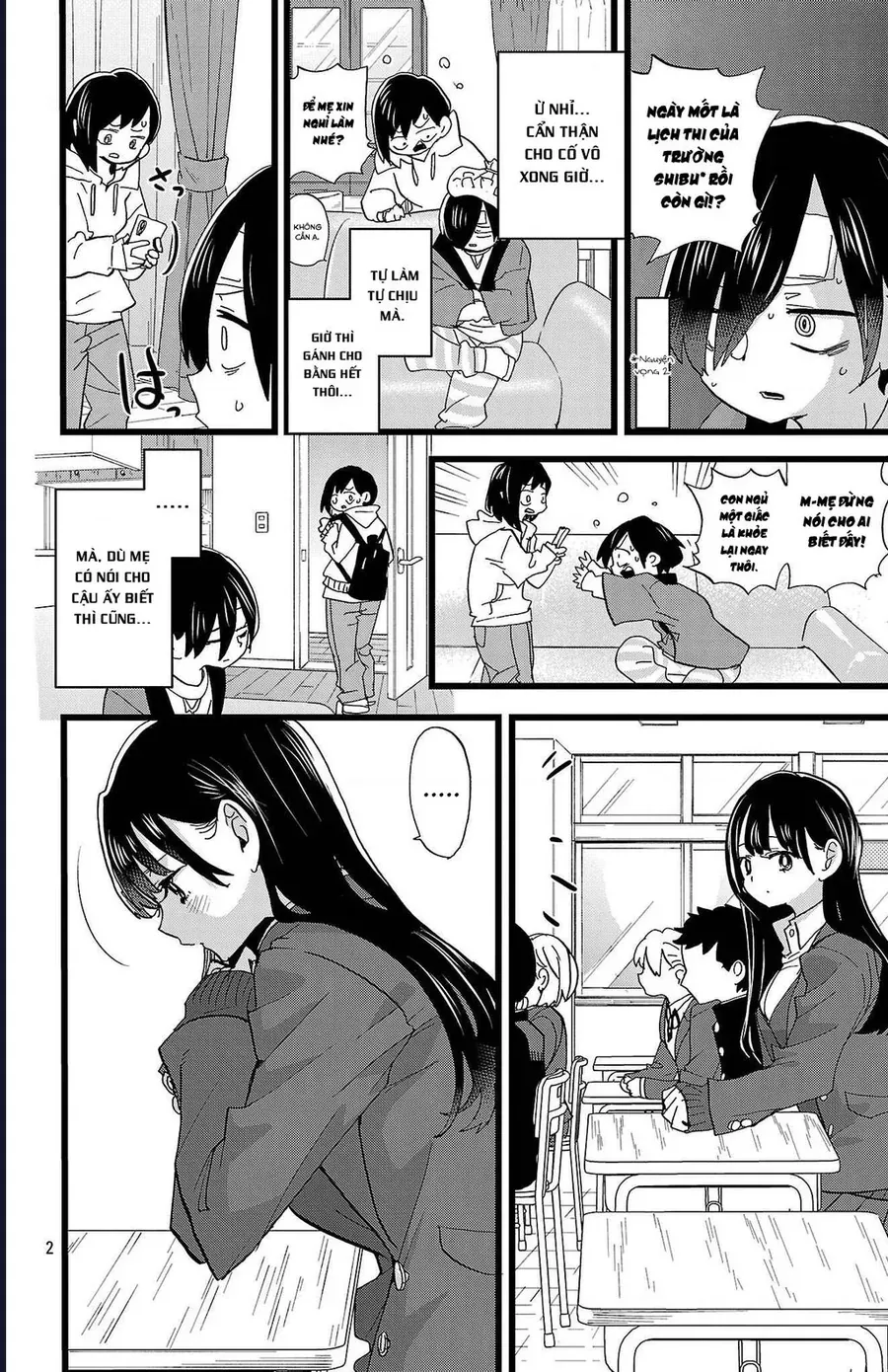 Chapter 349 - Image 3