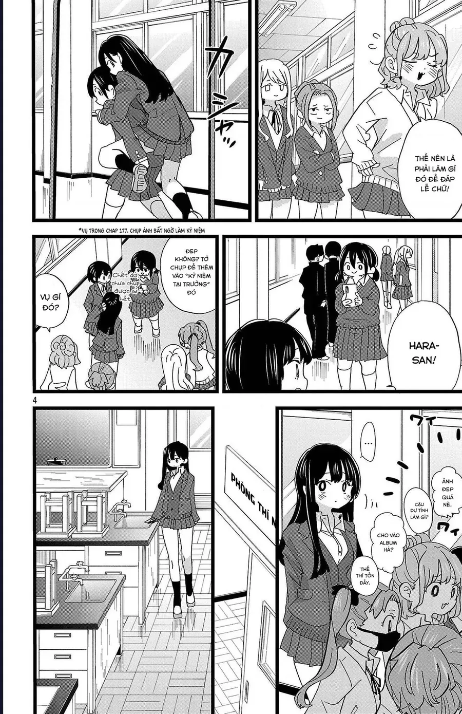 Chapter 349 - Image 5