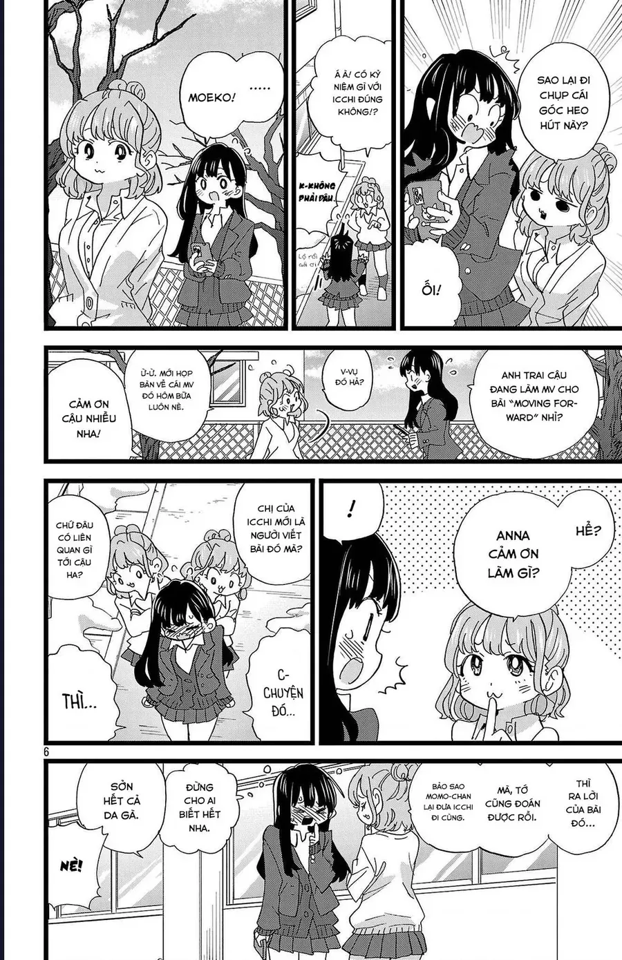 Chapter 349 - Image 7