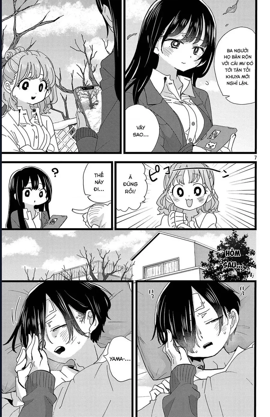 Chapter 349 - Image 8