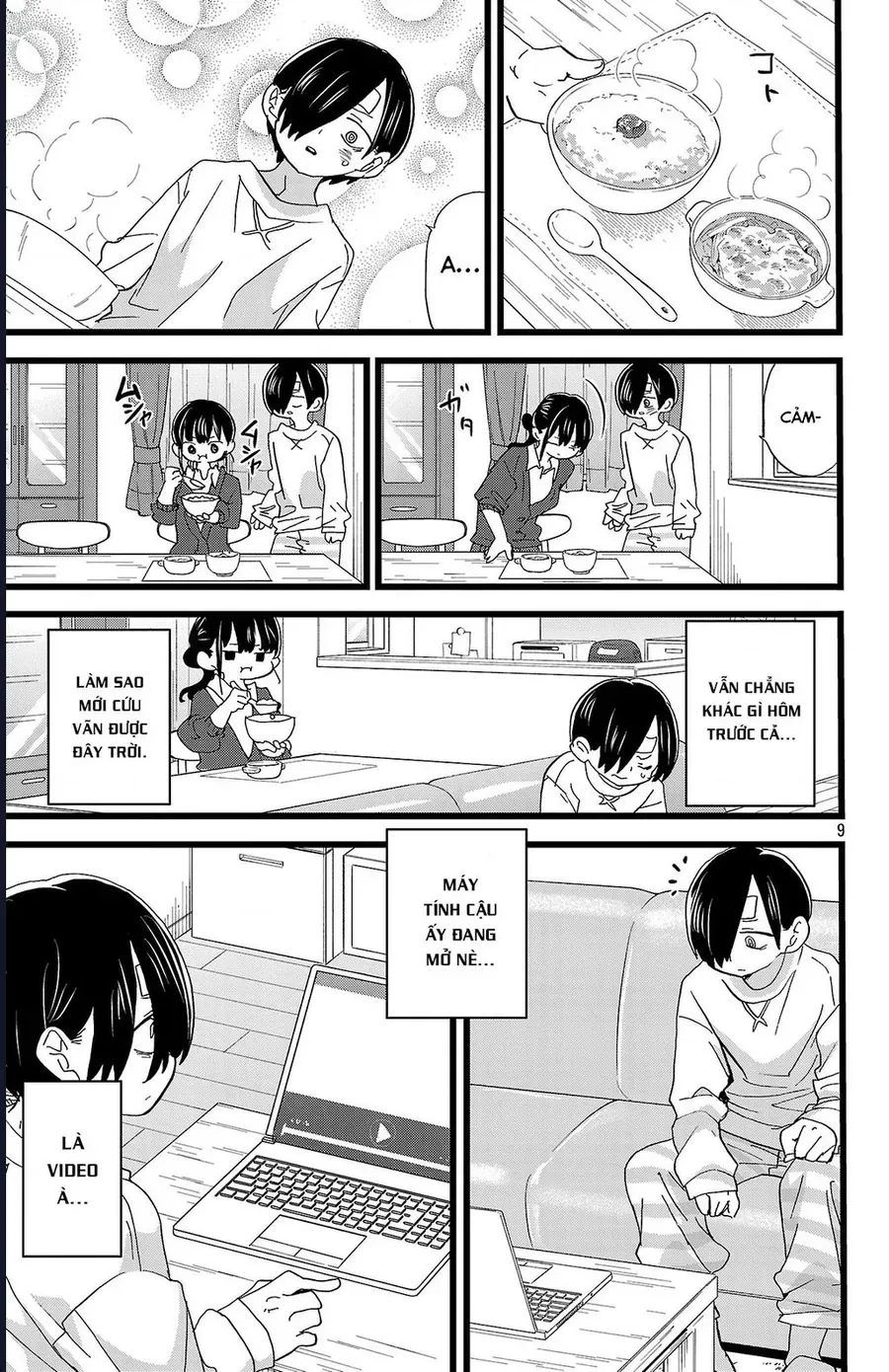 Chapter 349 - Image 10