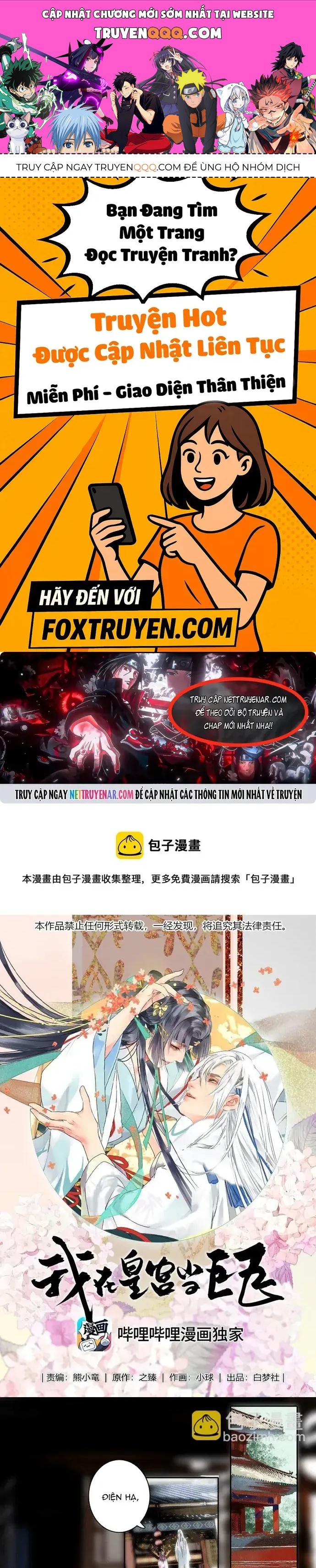 Nettruyen Truyện tranh online