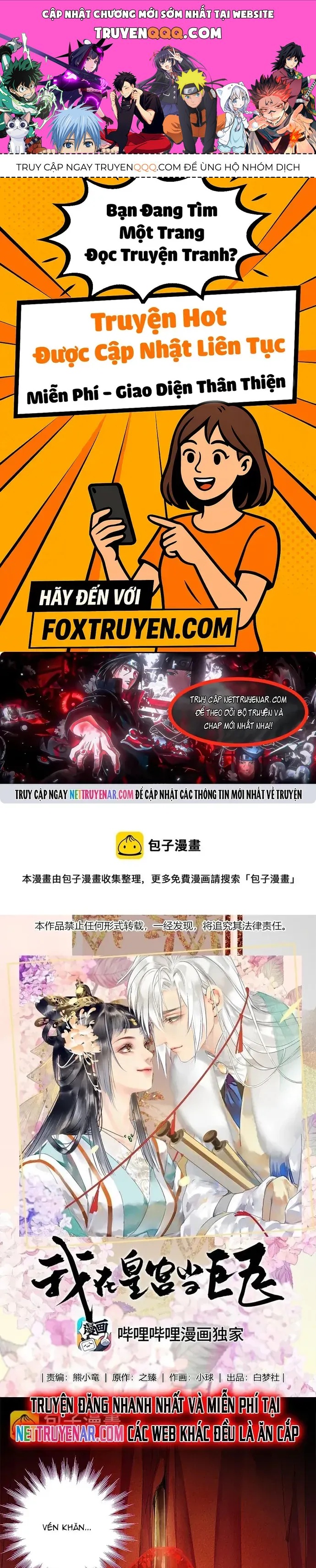 Nettruyen Truyện tranh online