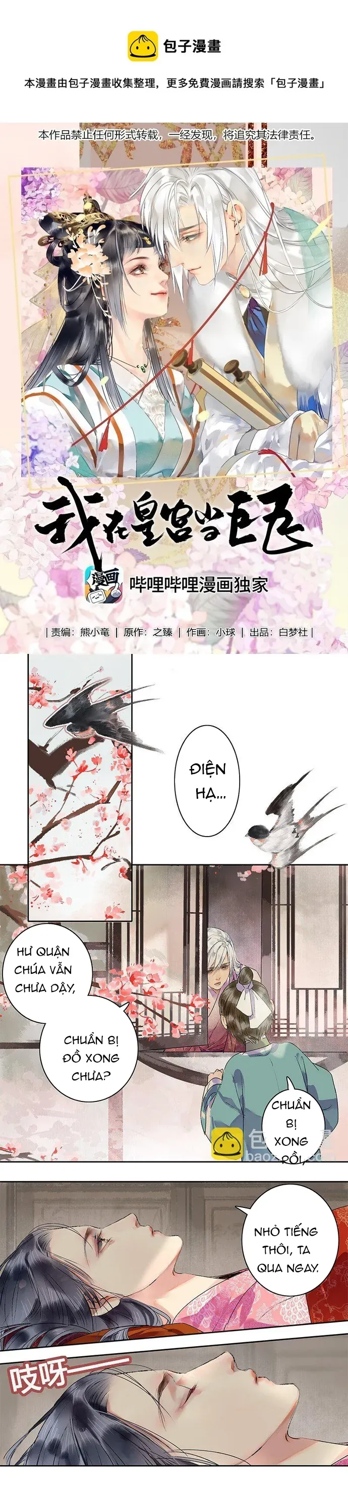 Nettruyen Truyện tranh online