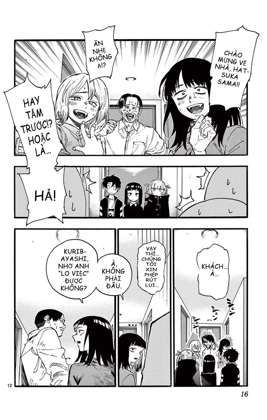 Nettruyen Truyện tranh online