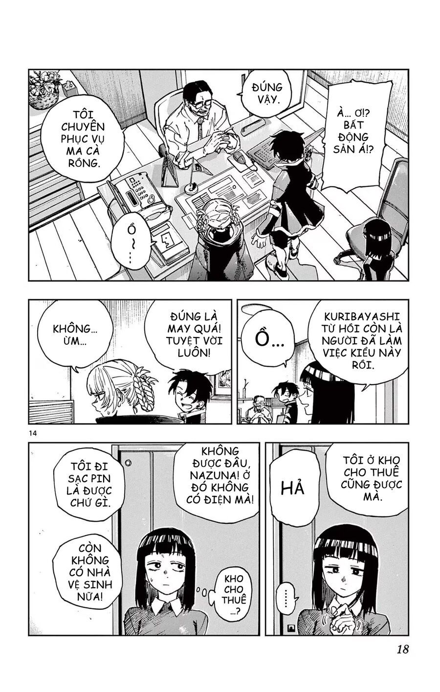 Nettruyen Truyện tranh online