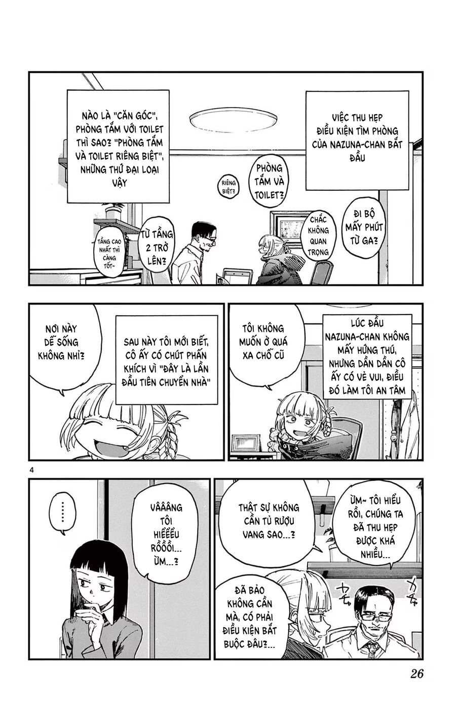 Nettruyen Truyện tranh online