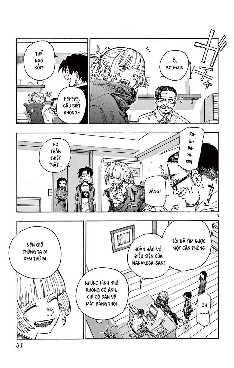 Nettruyen Truyện tranh online