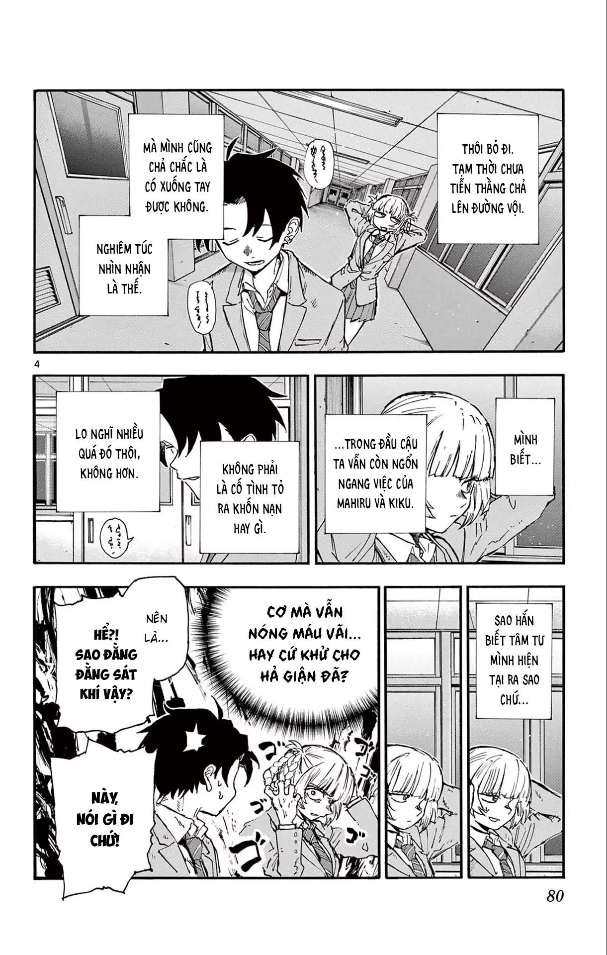 Nettruyen Truyện tranh online