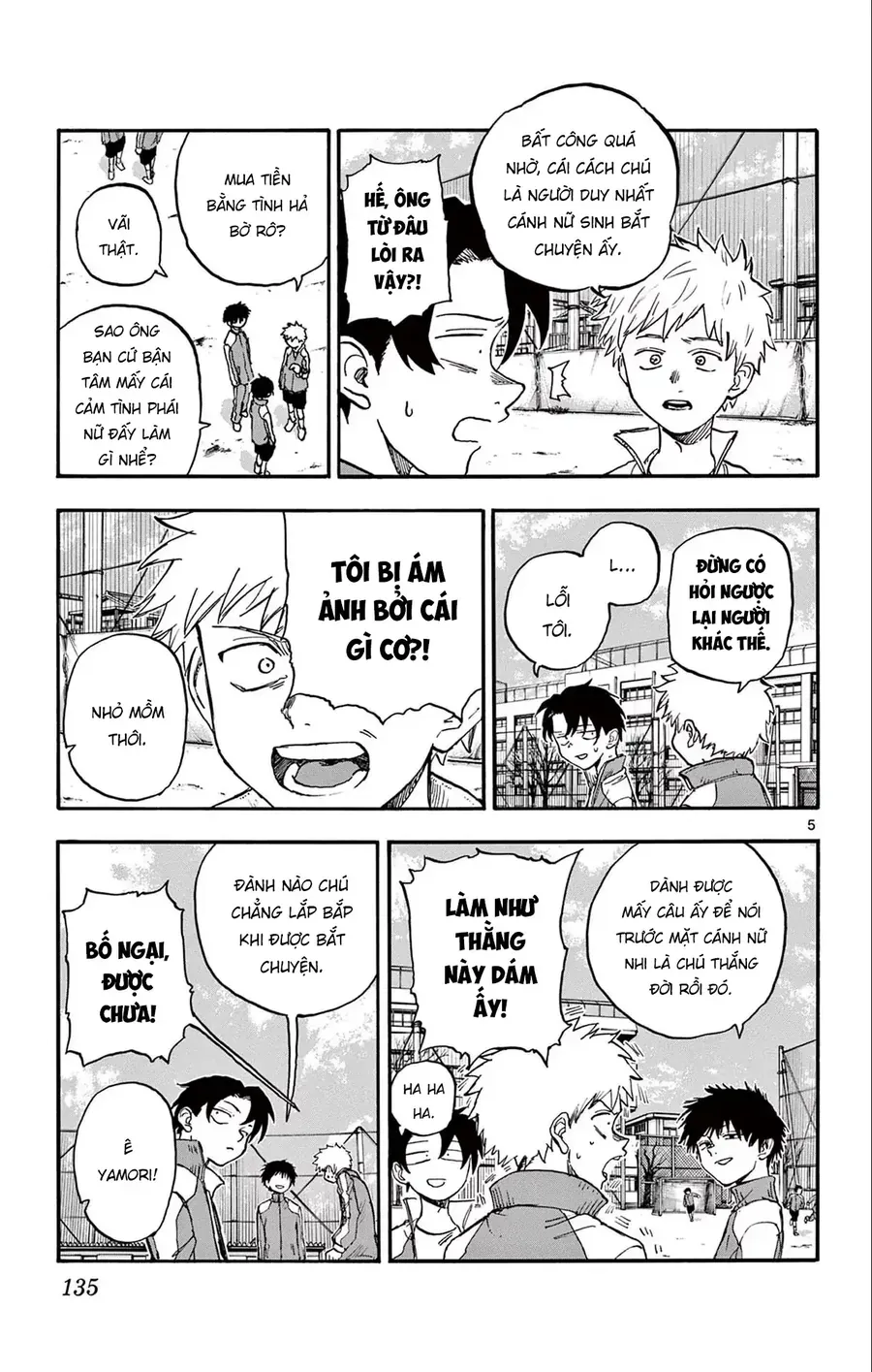 Nettruyen Truyện tranh online