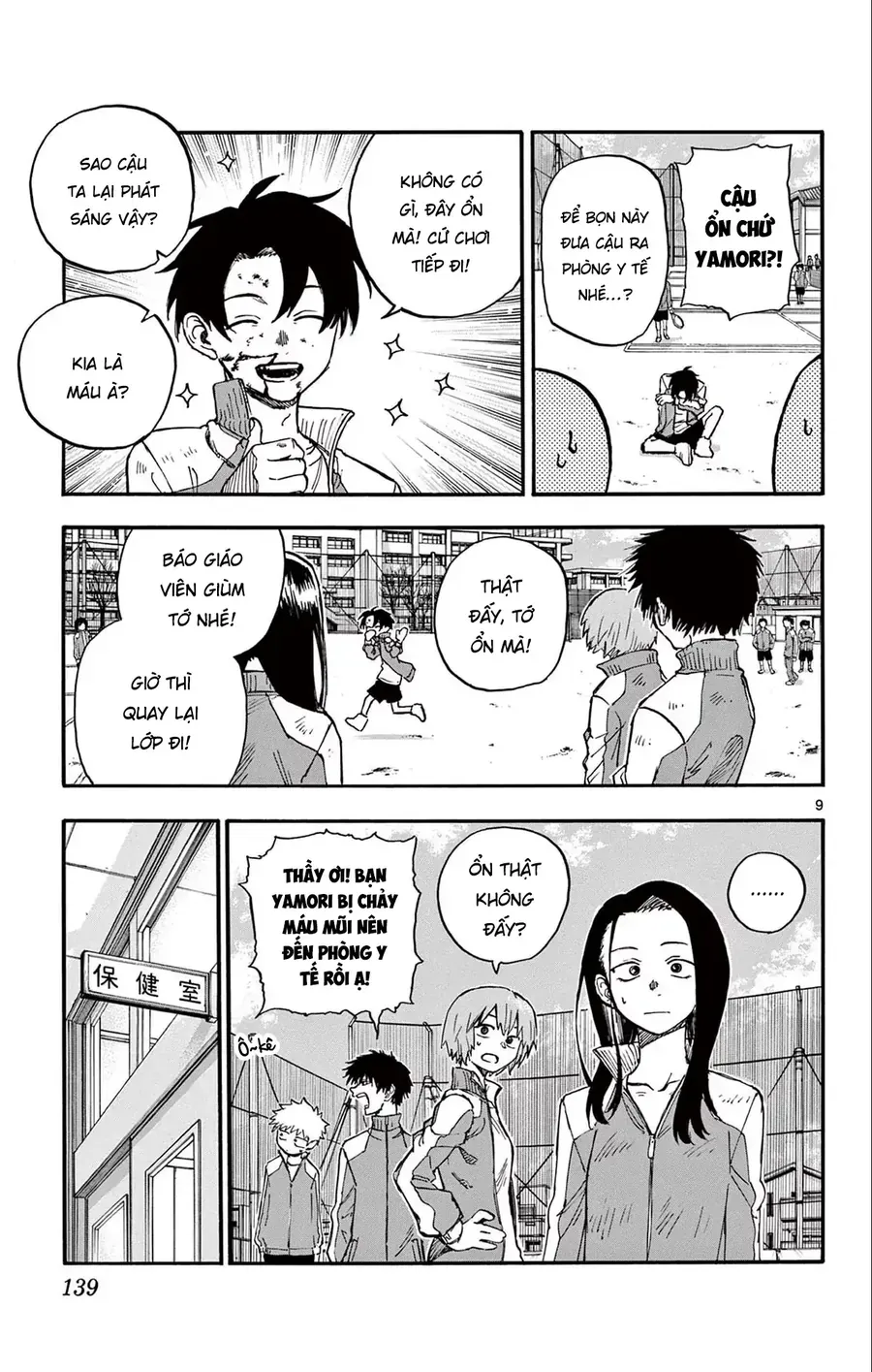 Nettruyen Truyện tranh online