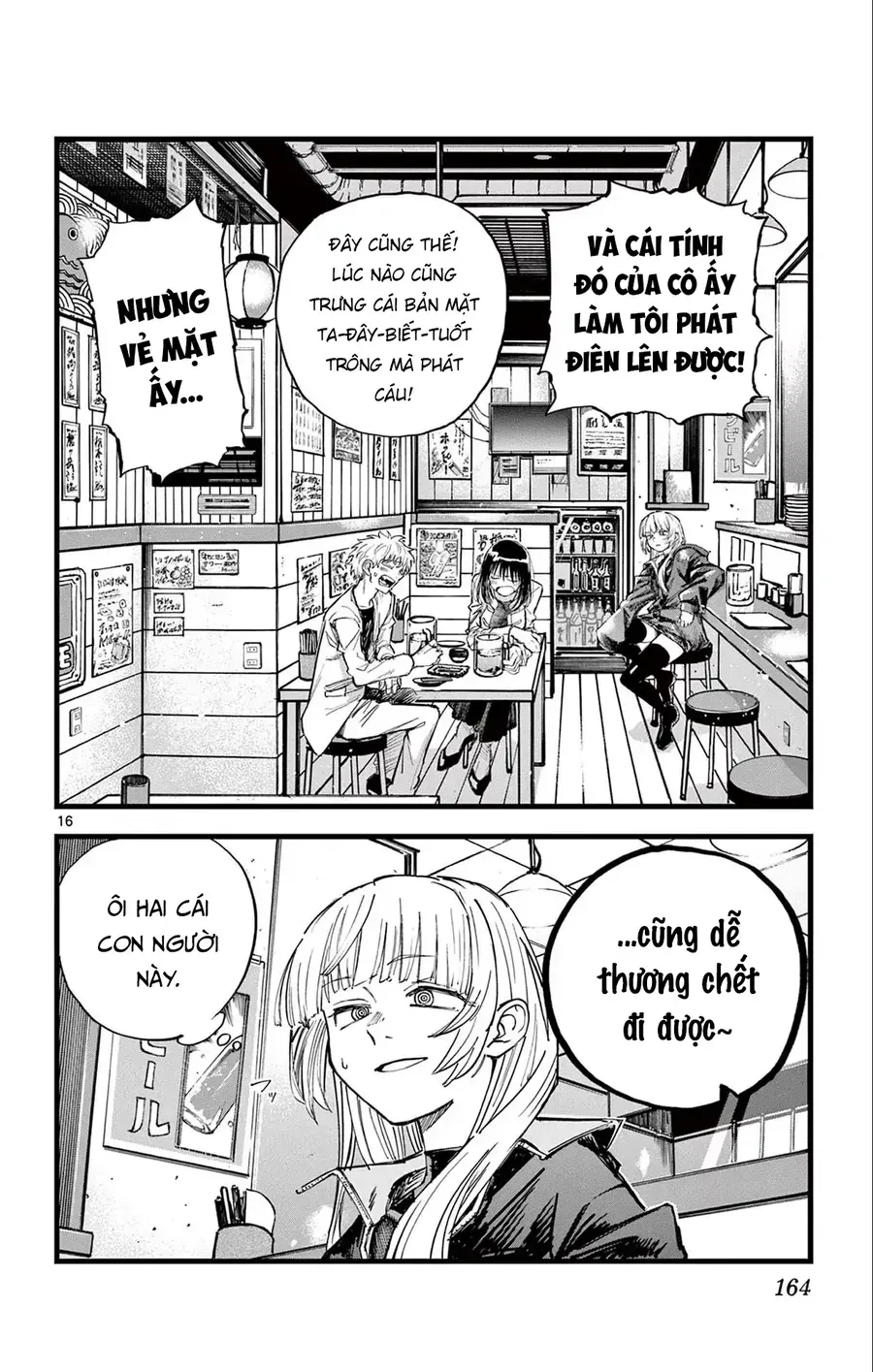 Nettruyen Truyện tranh online